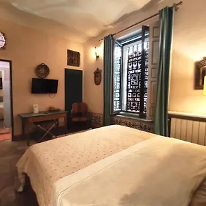 Casa Del Buen Viaje - Habitación Seguirilla Sevilla